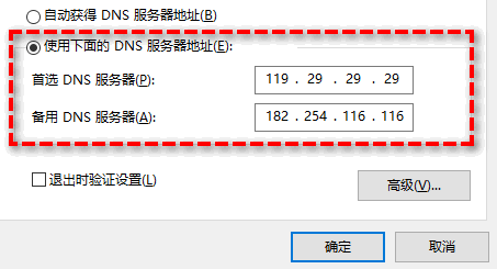 Win11更新23H2失败了怎么办