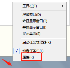 win7网络图标不显示