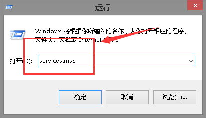 win10版本2004系统正在安装卡在49%