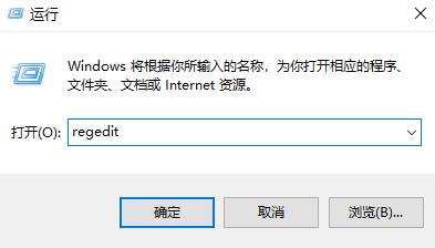 win11不显示时间解决方法