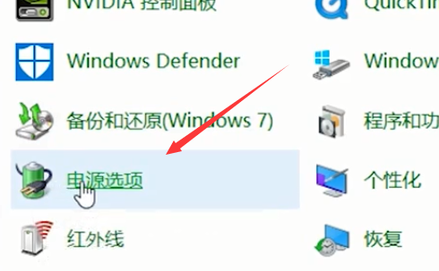 win10自带键盘失灵了怎么办