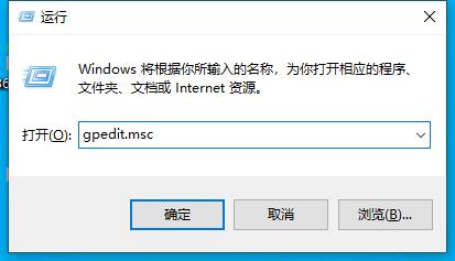 更新win11预览版重启不安装解决方法