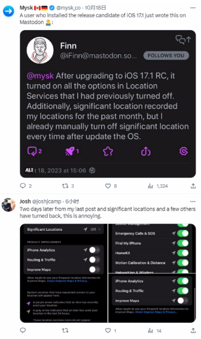 升级iOS 17.1RC后， 仍会出现自动打开“重要地点”选项的隐患问题