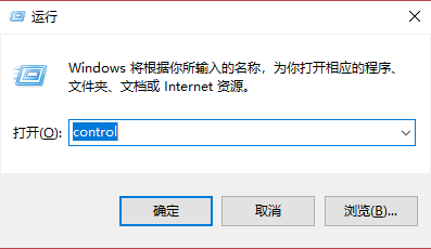 win10应用商店用不了