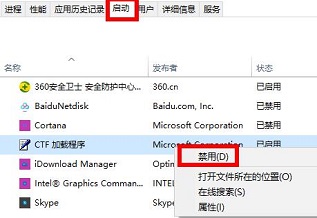 win10usb无线网卡无法连接识别