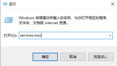 win10应用商店下载不了软件怎么办