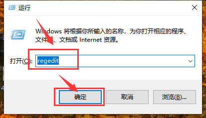 win10声音无法调节怎么办