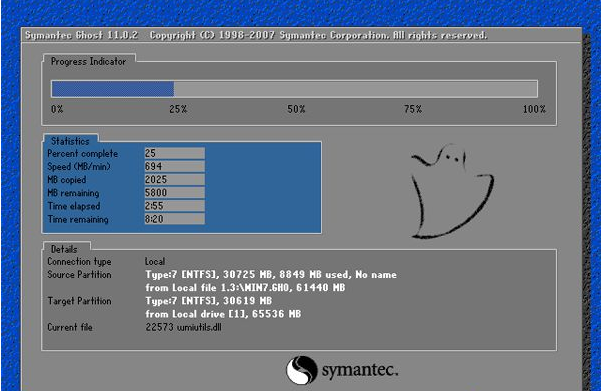 xp怎么升级win7系统