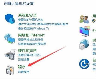 Win10玩帝国时代3游戏初始化失败解决方法