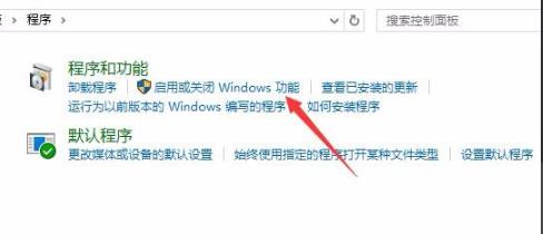 Win10玩帝国时代3游戏初始化失败解决方法