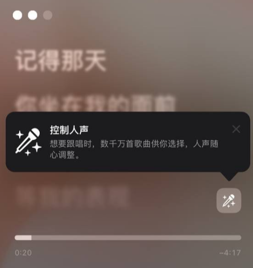 苹果发布iOS16.2RC/iPadOS16.2RC版，带来了多项改进和错误修复！