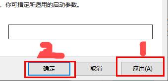 win10如何设置永不更新详细教程