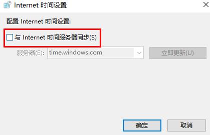 win11任务栏图标消失解决方法