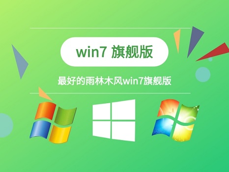 win7停止服务解决方法