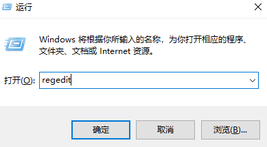 win7无线网络设置不见了