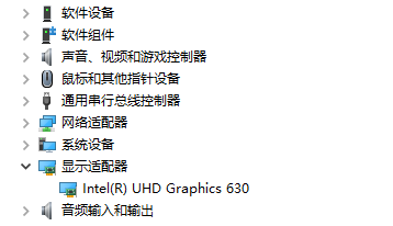 nvidia显卡设置界面缺少显示选项