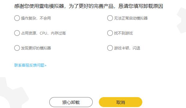 解决win11开启hyper-v导致系统卡死的方法