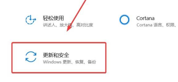 win11内部预览版如何下载