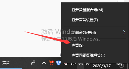 win10更新后没有声音解决方法