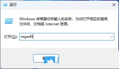 Win11游戏显示找不到d3dx9怎么办? Win11中d3dx9.dll丢失的解决办法