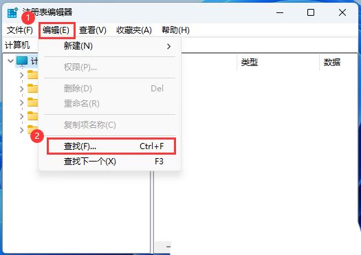 Win11游戏显示找不到d3dx9怎么办? Win11中d3dx9.dll丢失的解决办法