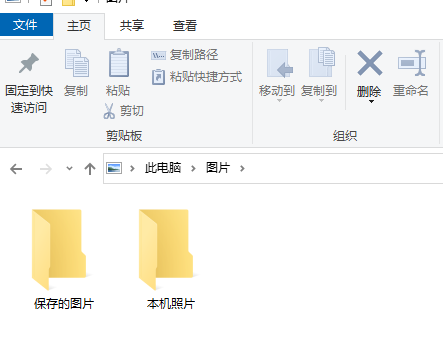 win10系统怎么用