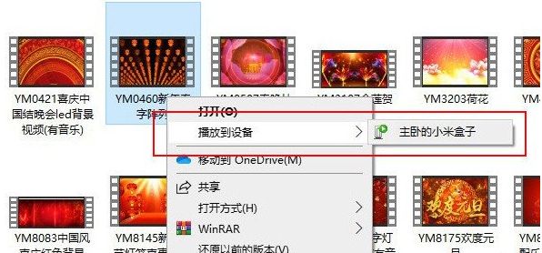 win10系统怎么用