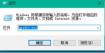 win10如何提高开机速度