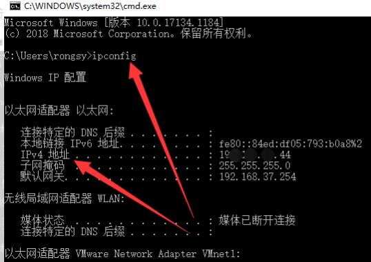 远程桌面连接计算机填什么详细教程