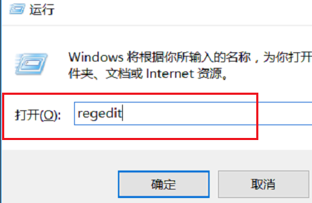 win10系统gpedit.msc找不到怎么办