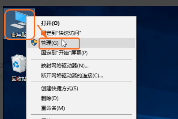 win10应该关闭自动更新吗