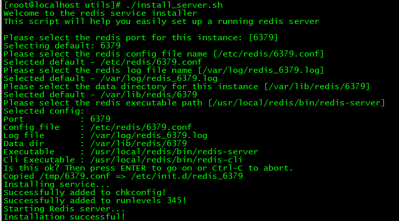 CentOS7如何安装配置Reids?