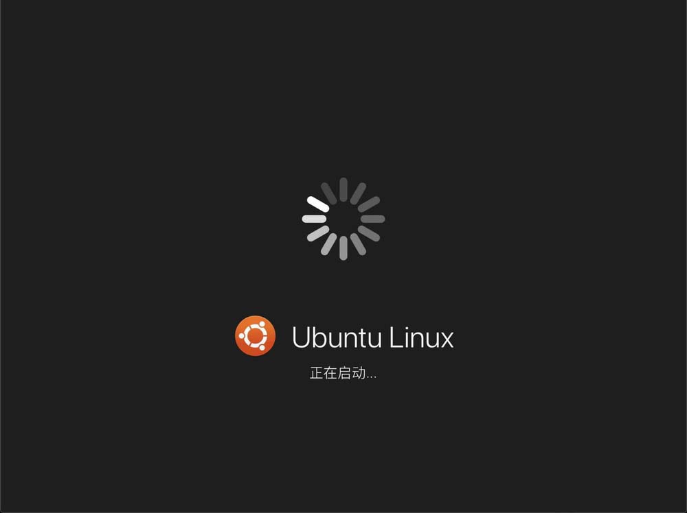 linux系统怎么判断路由转发功能是否开启?