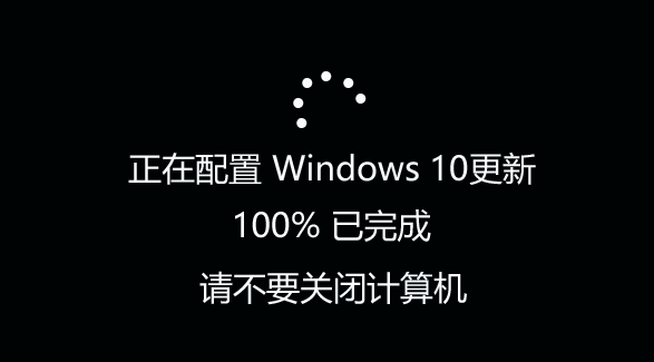 win1019025怎么更新