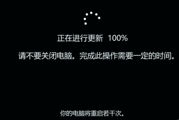 win1019025怎么更新