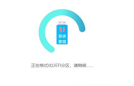 系统之家如何用优盘xp升级win7详情介绍