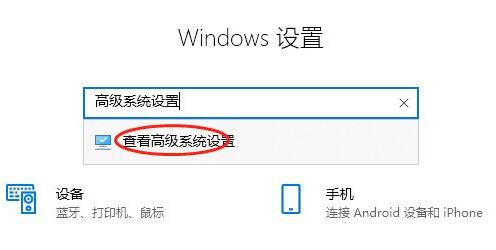 win10环境变量path设置教程