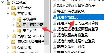 win7文件夹属性没有共享选项解决方法