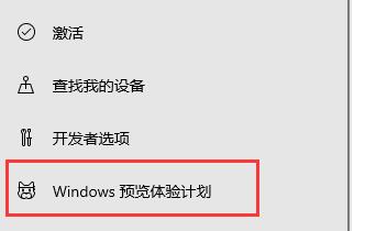 联想小新13pro是否能升级win11详情