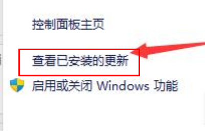 win11黑屏只有鼠标