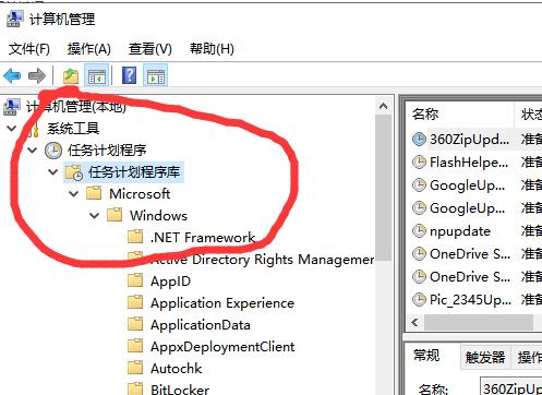 win10鼠标光标乱跑怎么解决