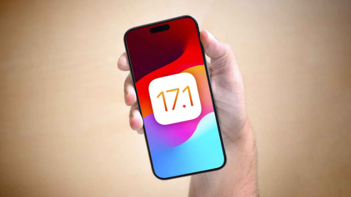iOS 17.1正式版什么时候到？iOS 17.1正式版值得等待吗？