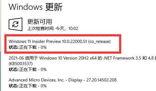 解决win11键盘持续失灵的有效方法