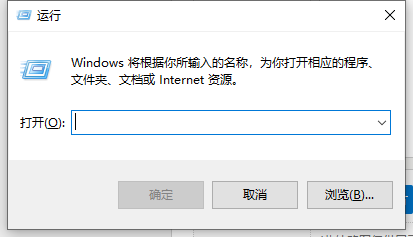 win10安全中心一直显示一个威胁怎么办