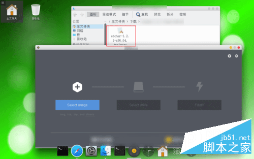 Linux如何安装运行.AppImage文件?.AppImage文件两种运行方法介绍