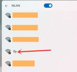 win11wifi连接教程