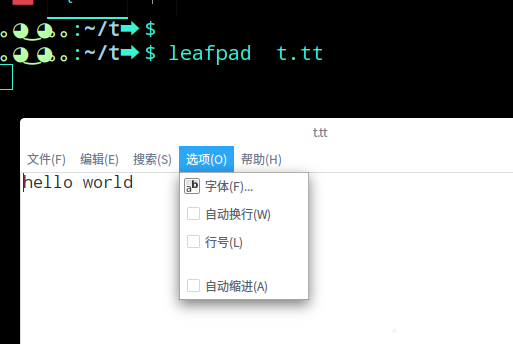 linux怎么安装使用leafpad记事本功能?