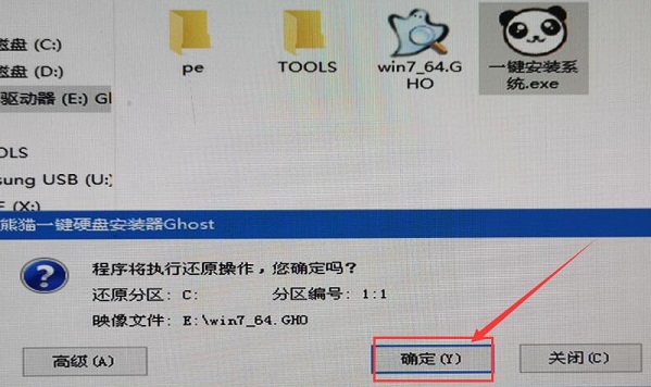 win10为什么装不回win7