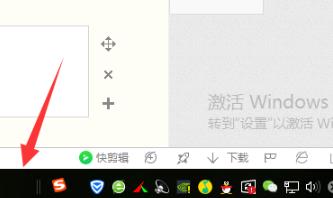 win10运行新任务的代码详细介绍