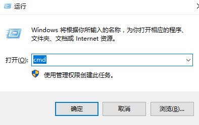 win7系统怎么设置定时关机详细教学